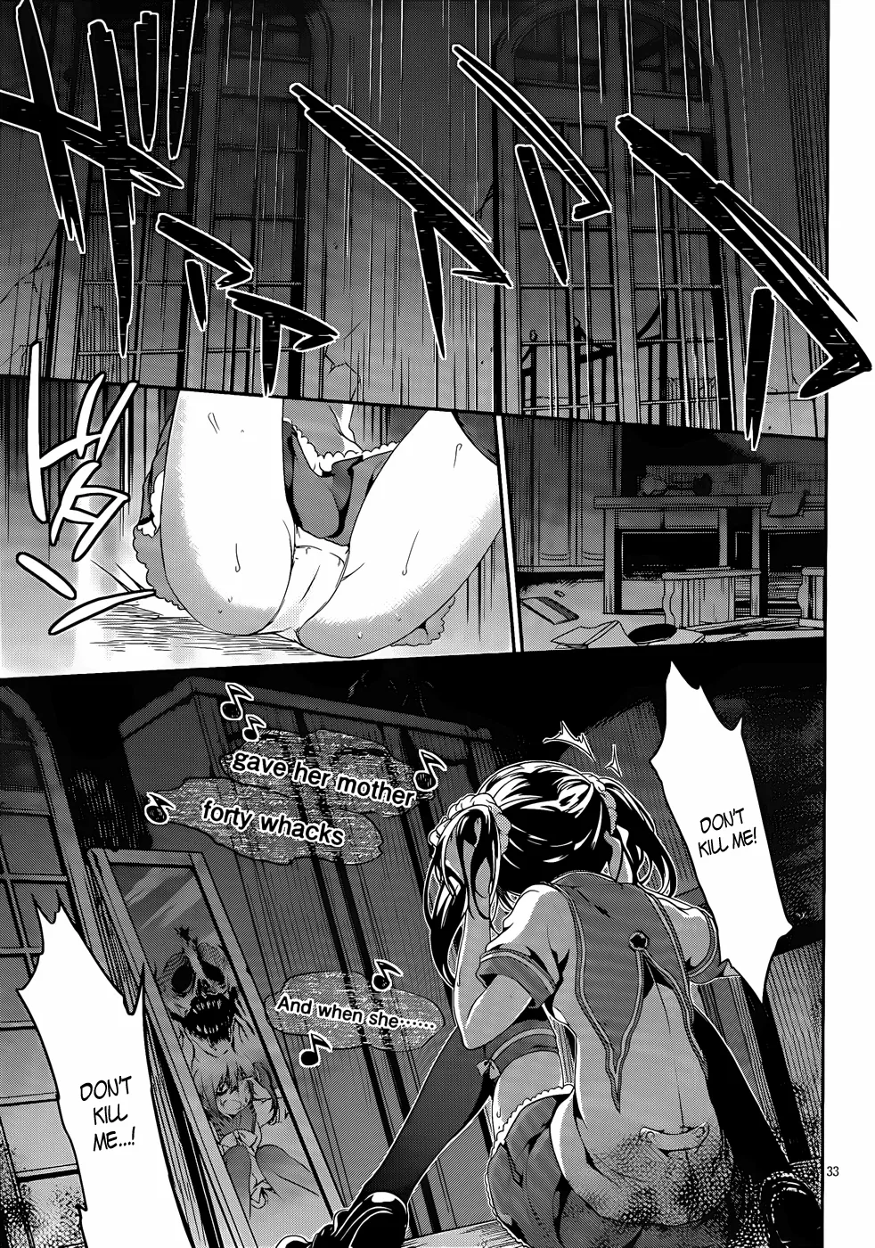 Page 33