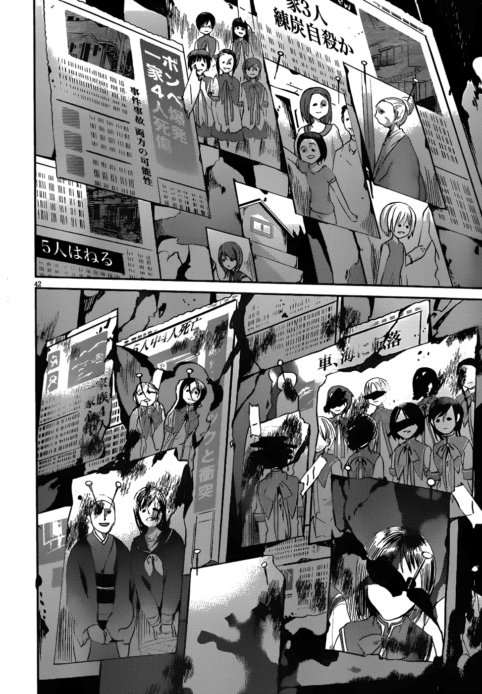 Page 41