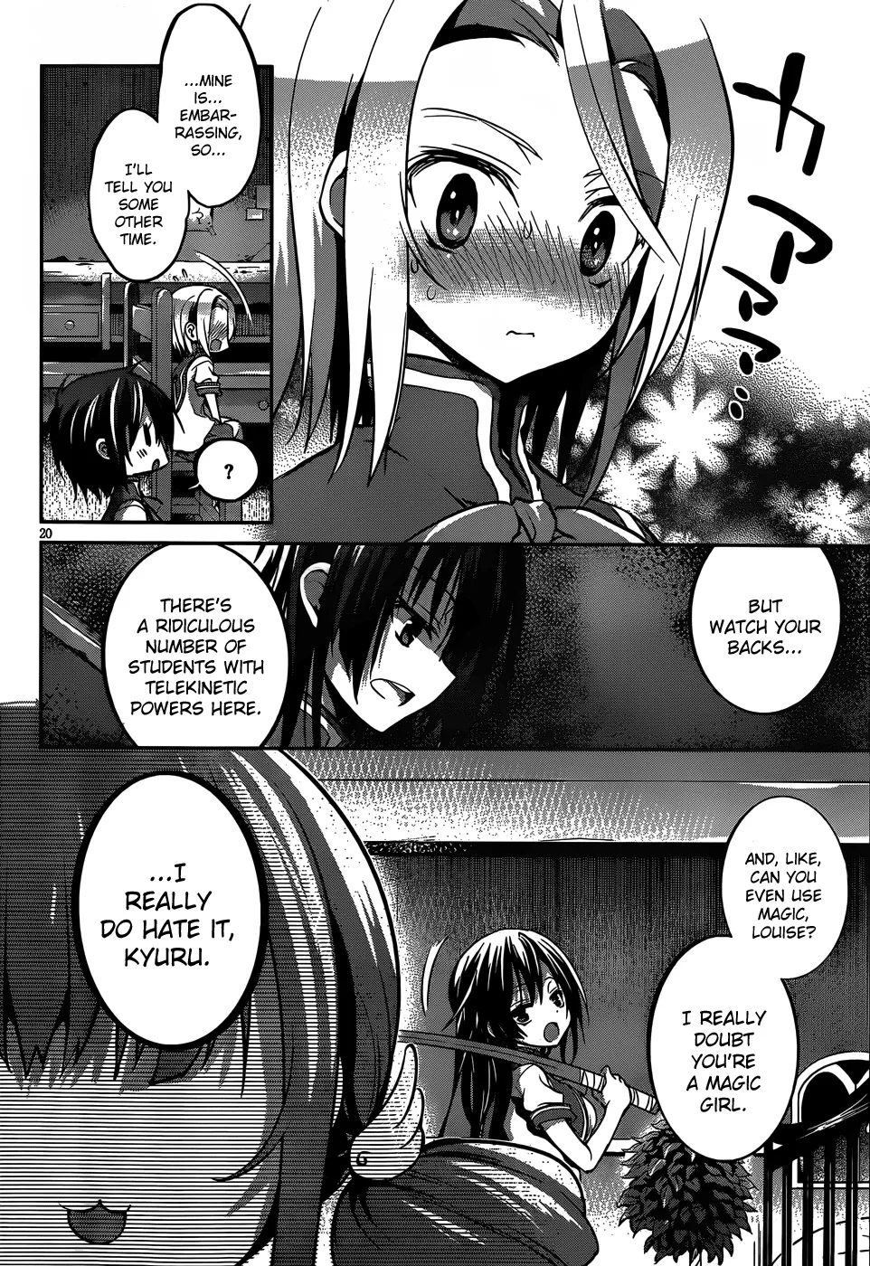 Page 21