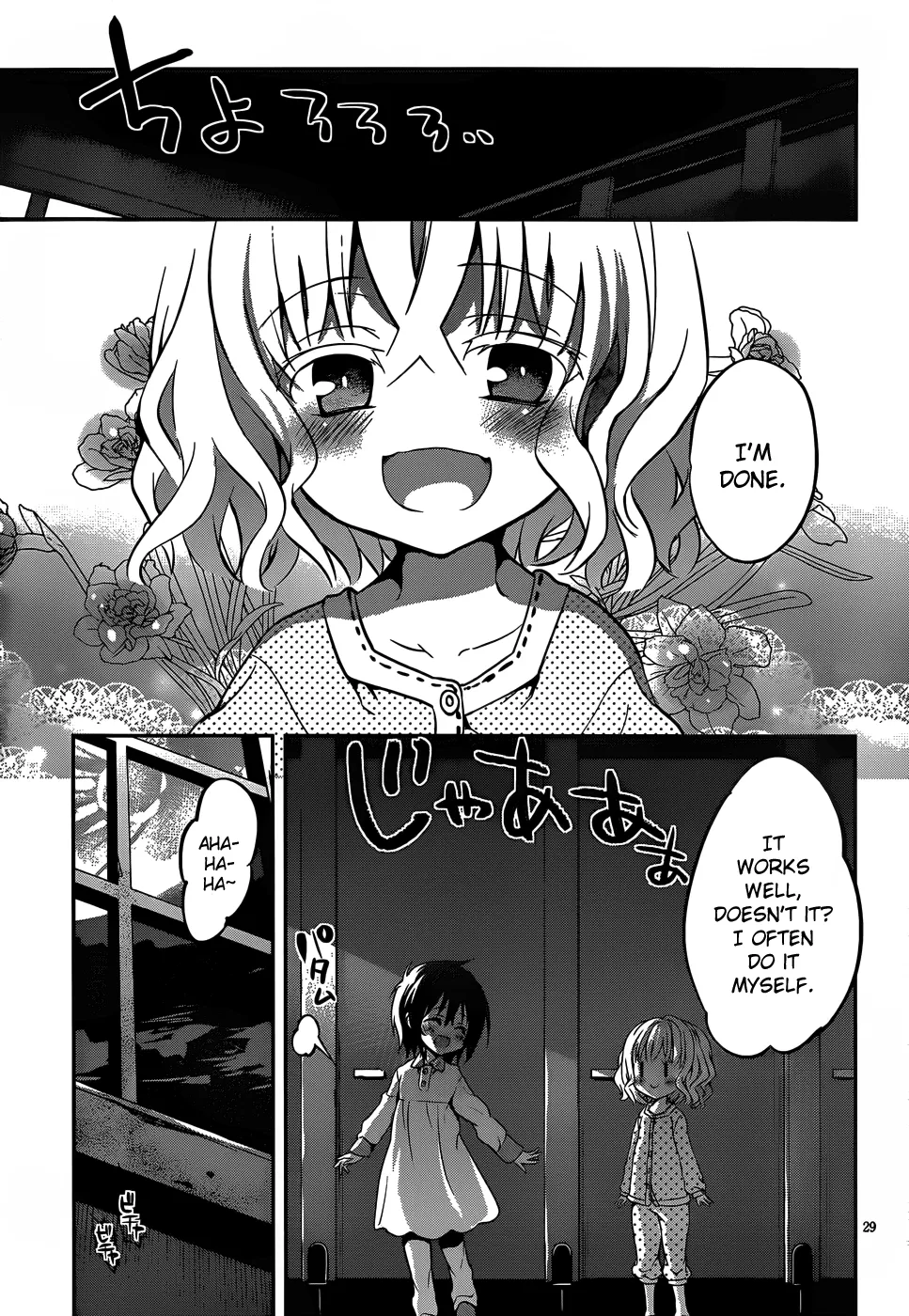 Page 30