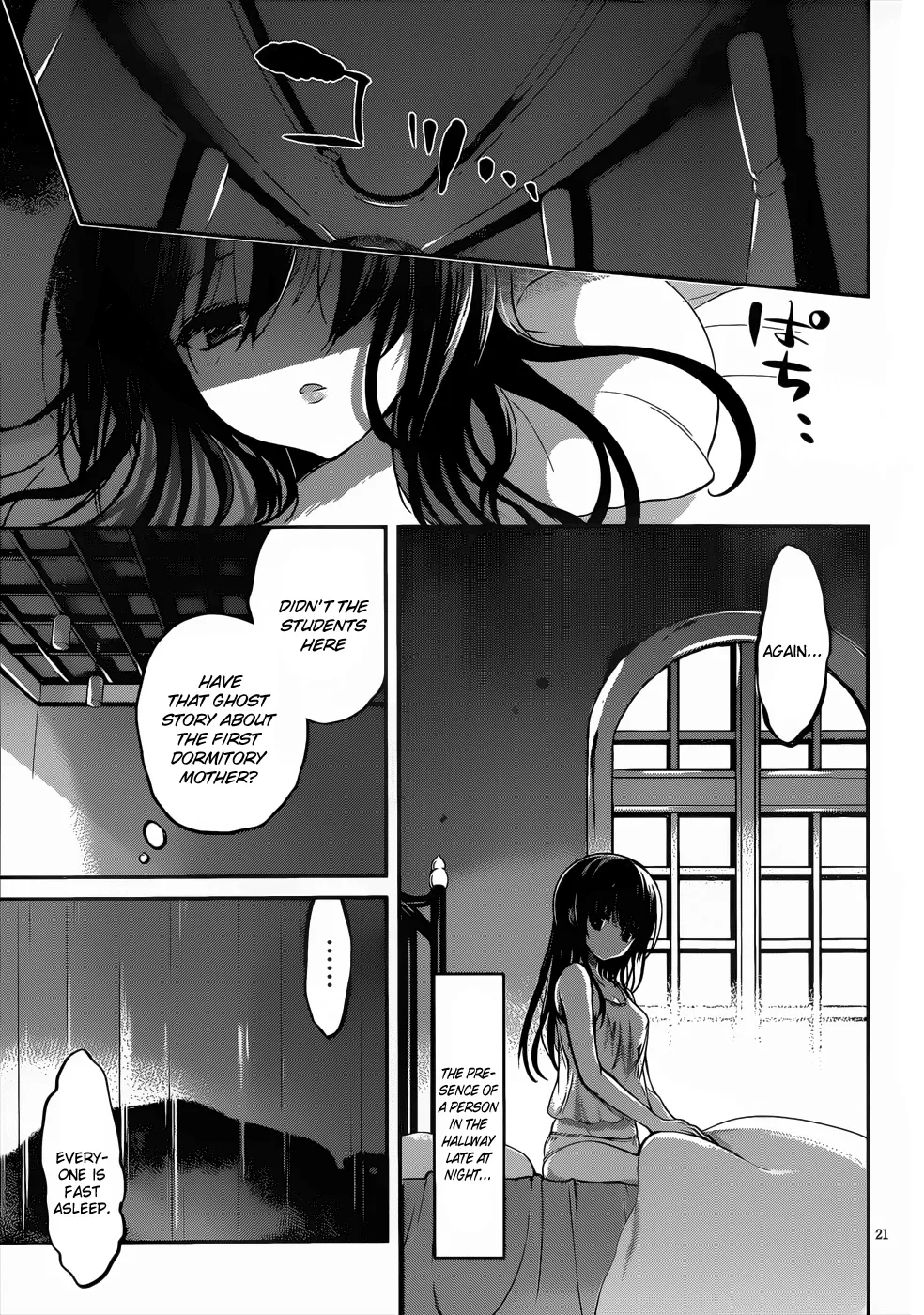 Page 22