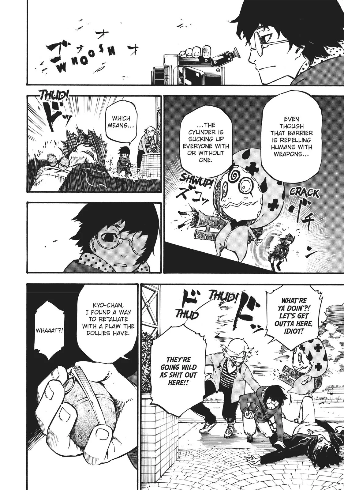Page 32