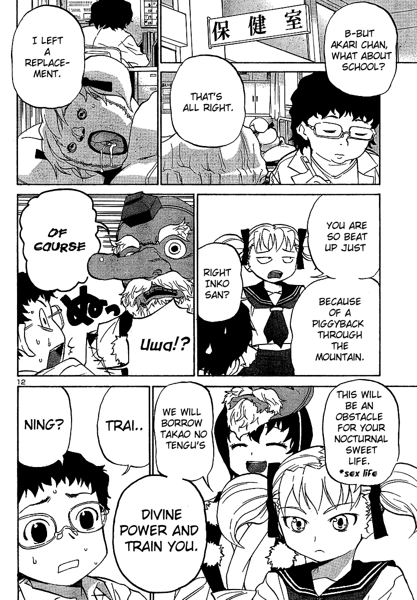 Page 12