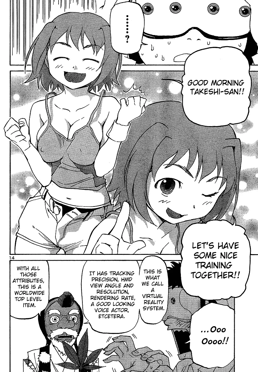 Page 14