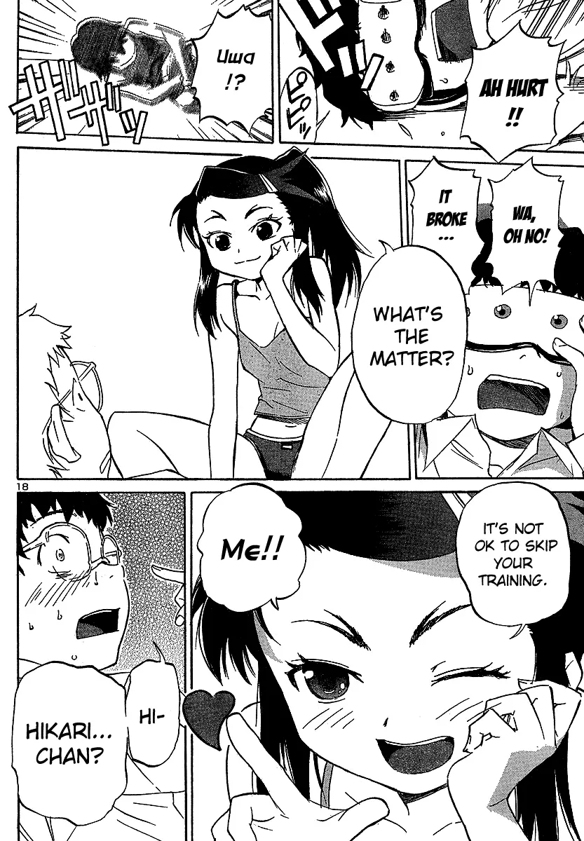 Page 18