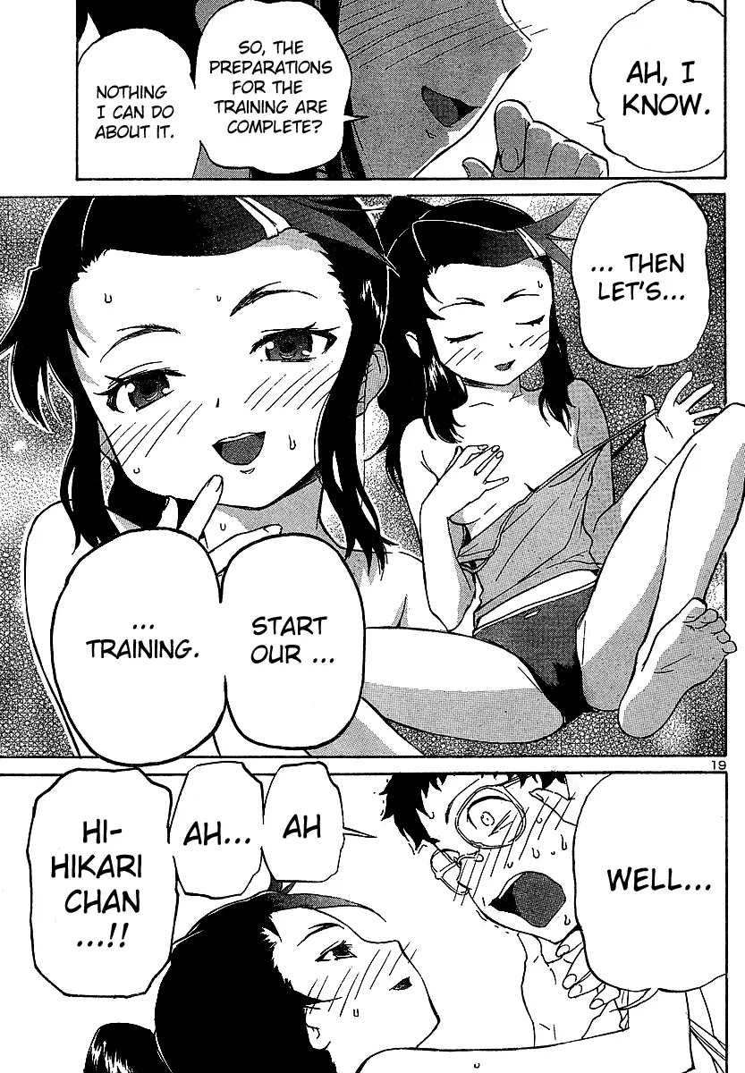 Page 19