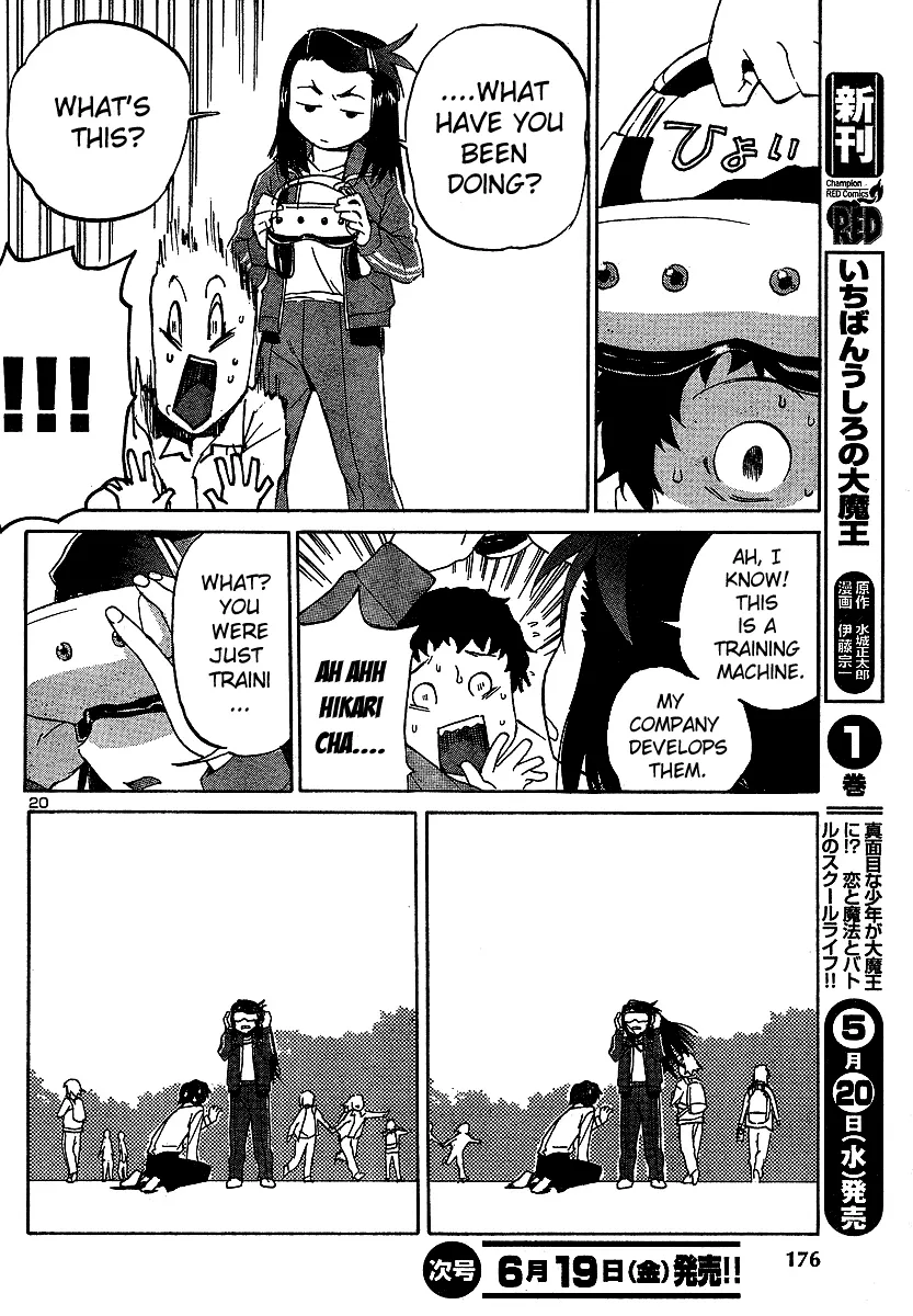 Page 20