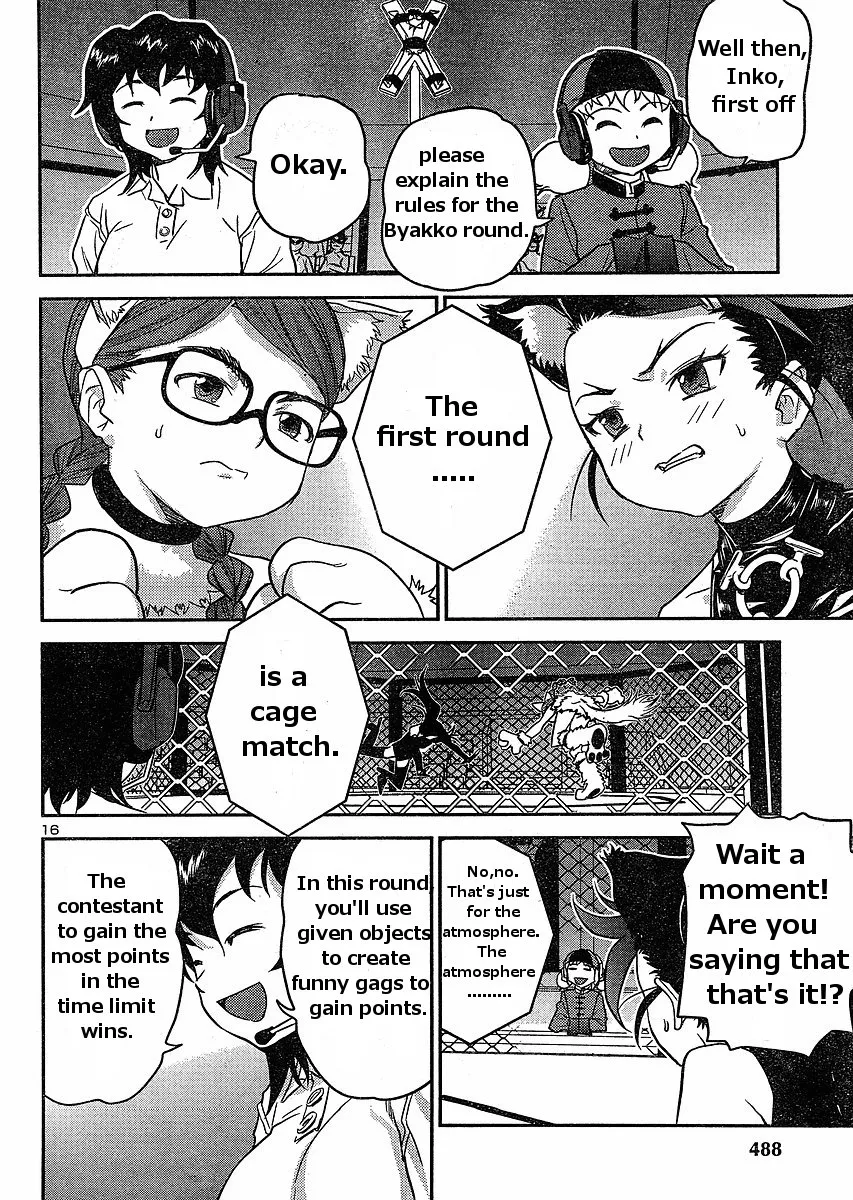 Page 16
