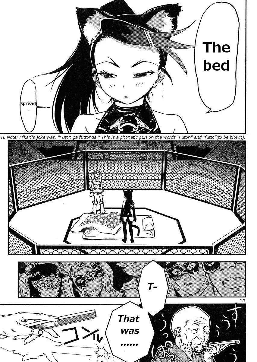 Page 19