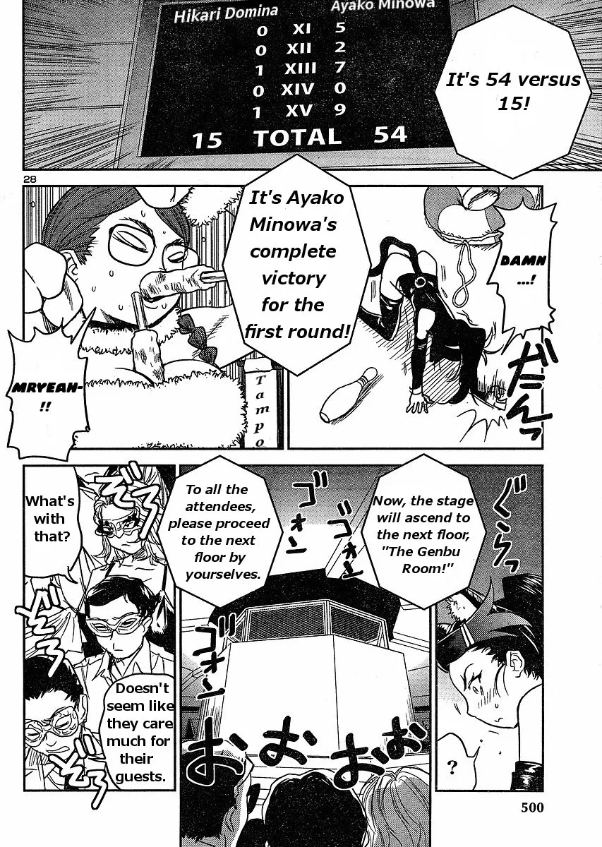 Page 28