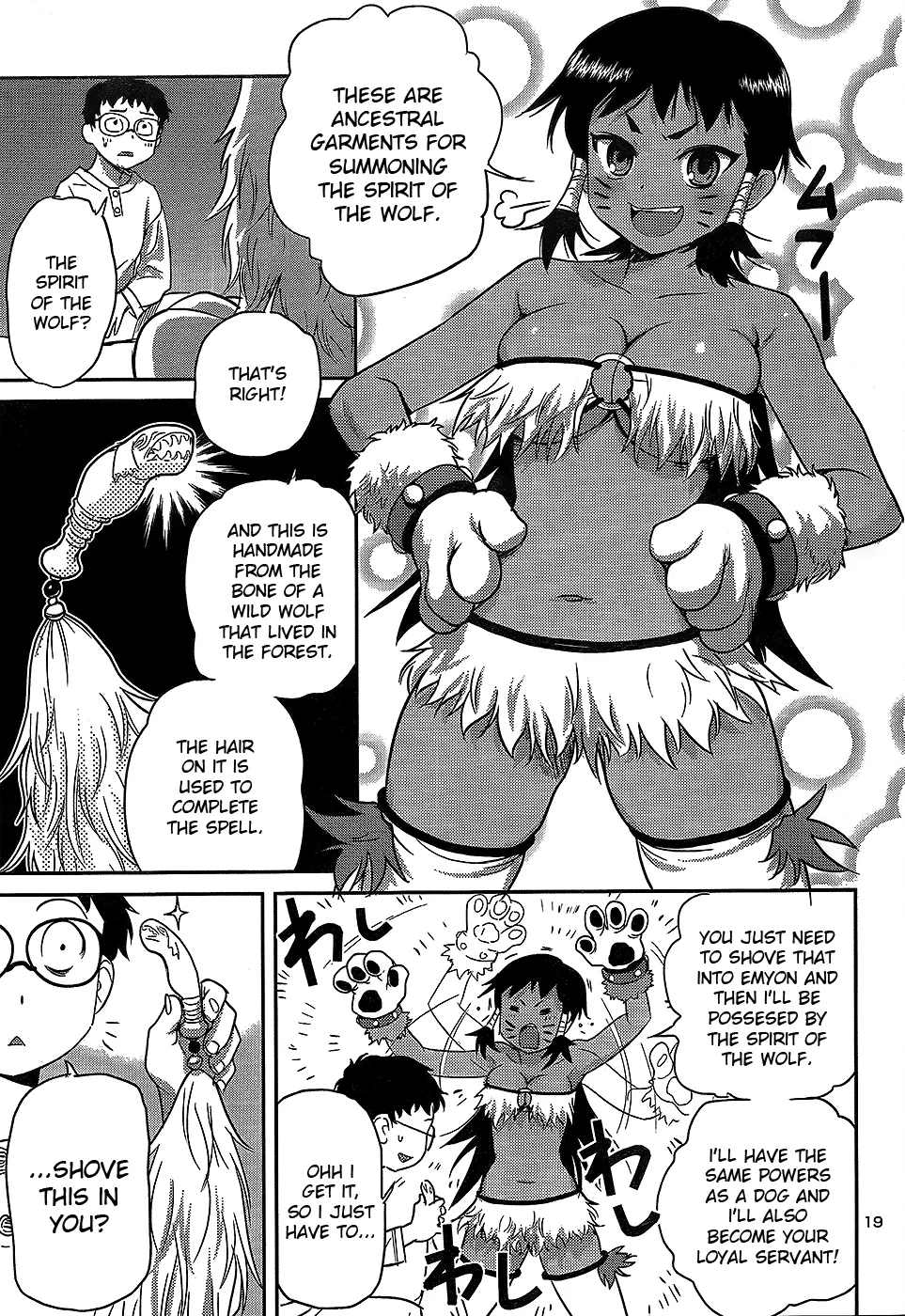 Page 19