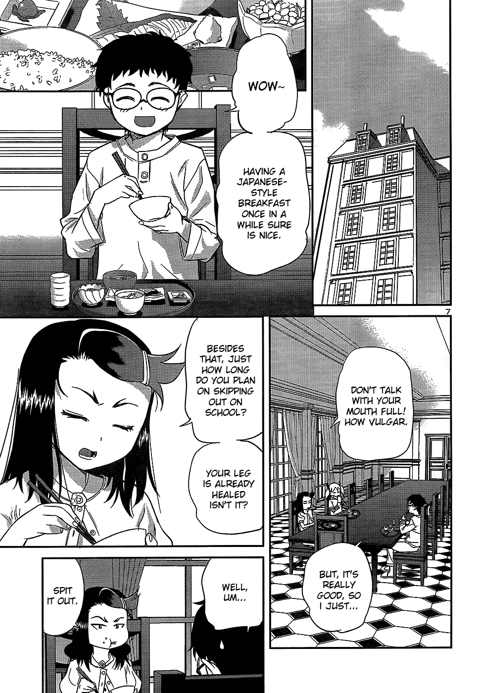 Page 7