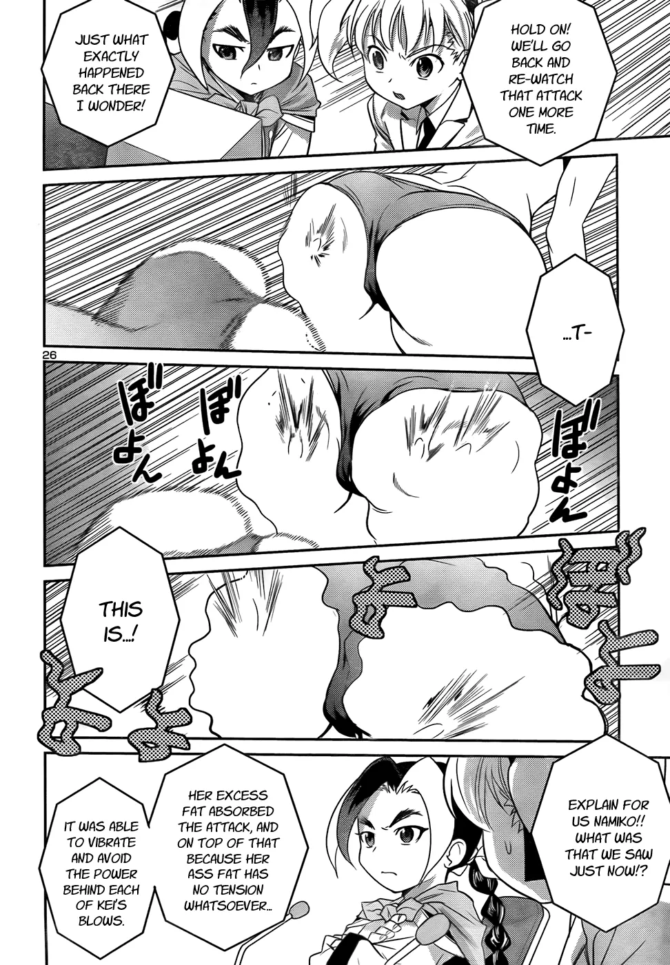Page 26