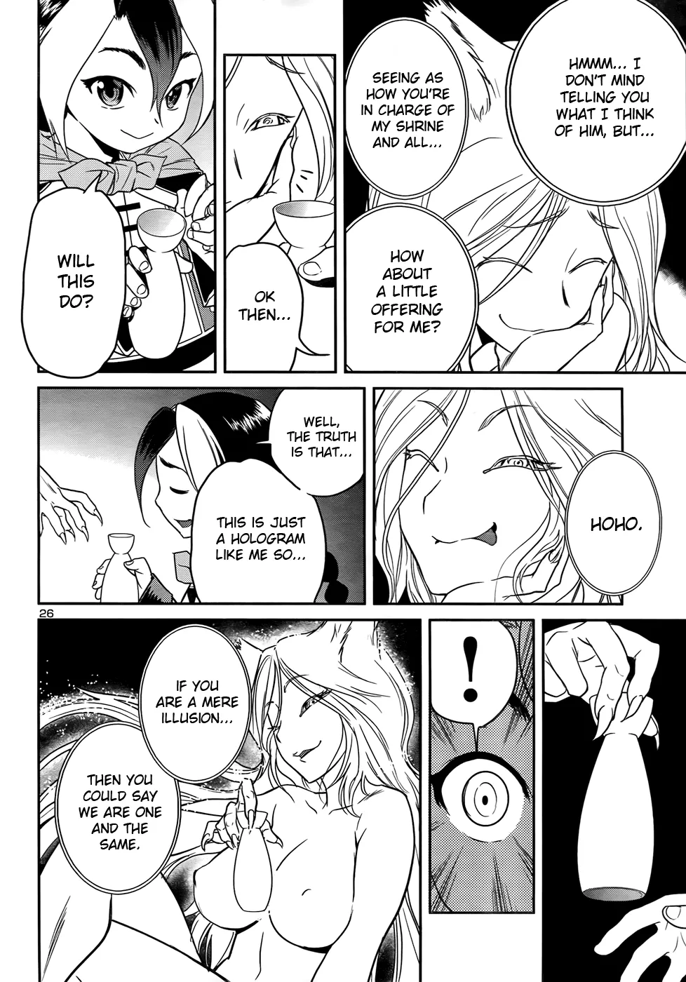 Page 26