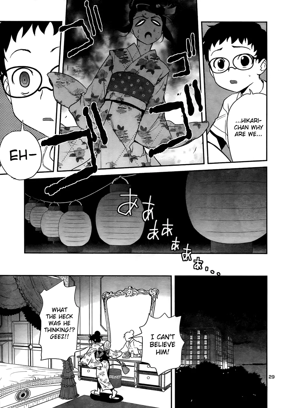 Page 29
