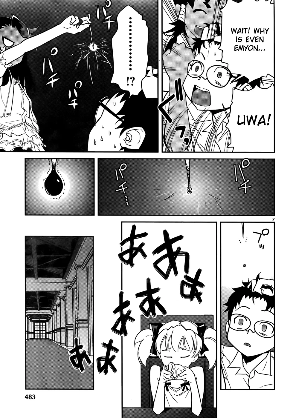 Page 7
