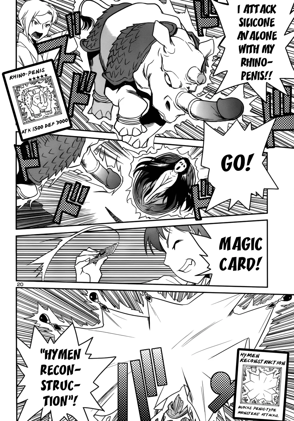 Page 21