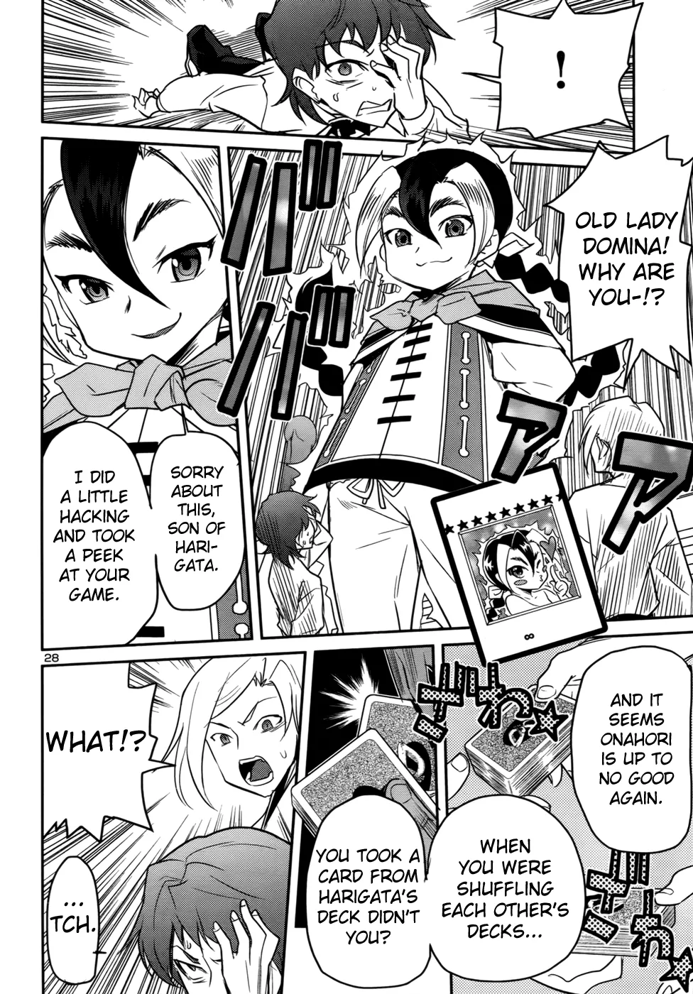 Page 29