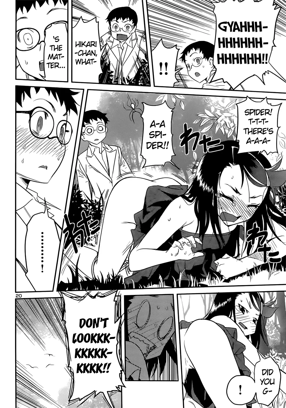 Page 20