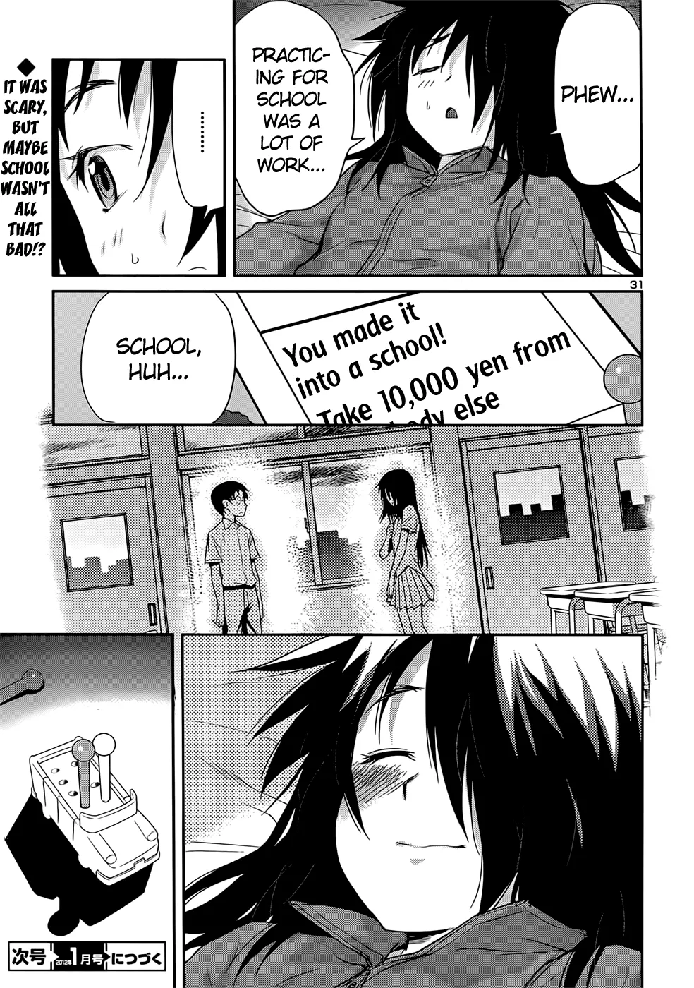 Page 31