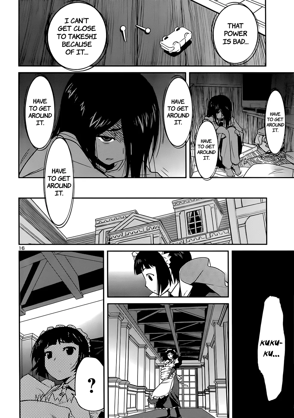 Page 16