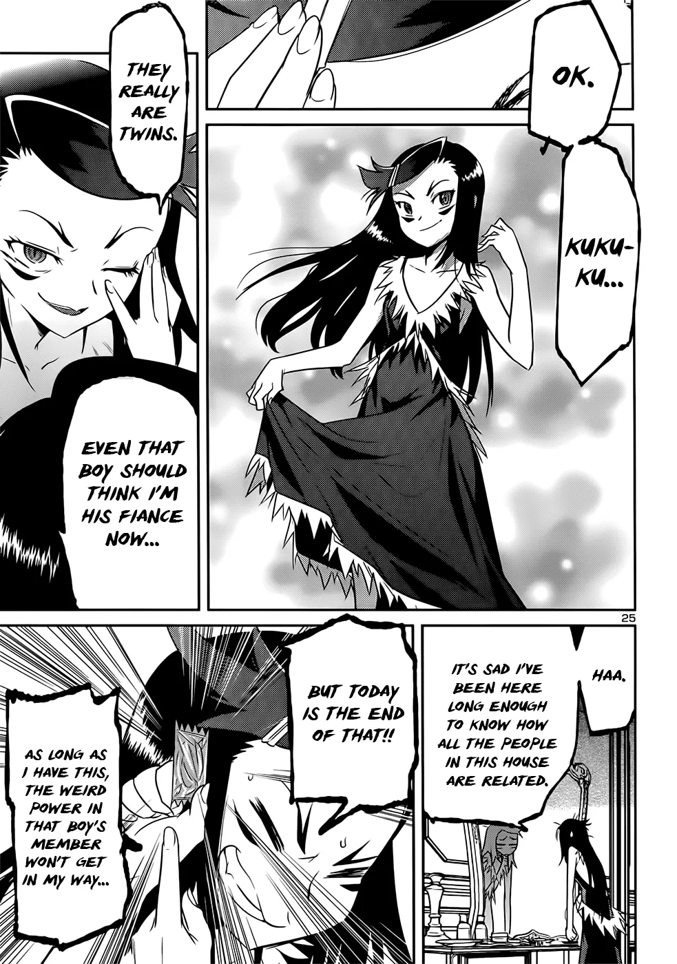 Page 25