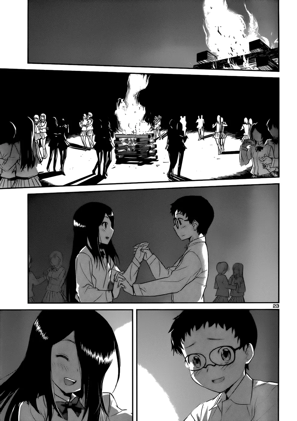 Page 25