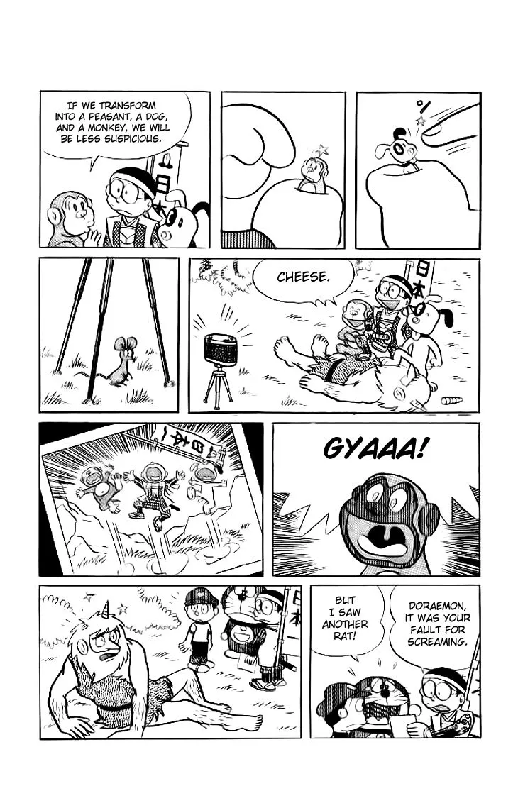 Page 34
