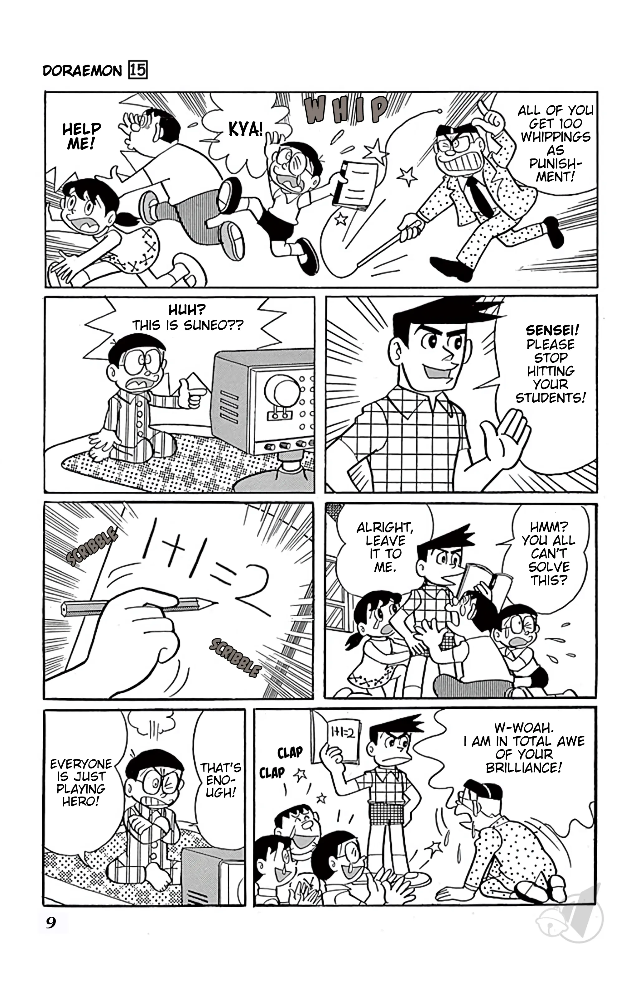 Page 9