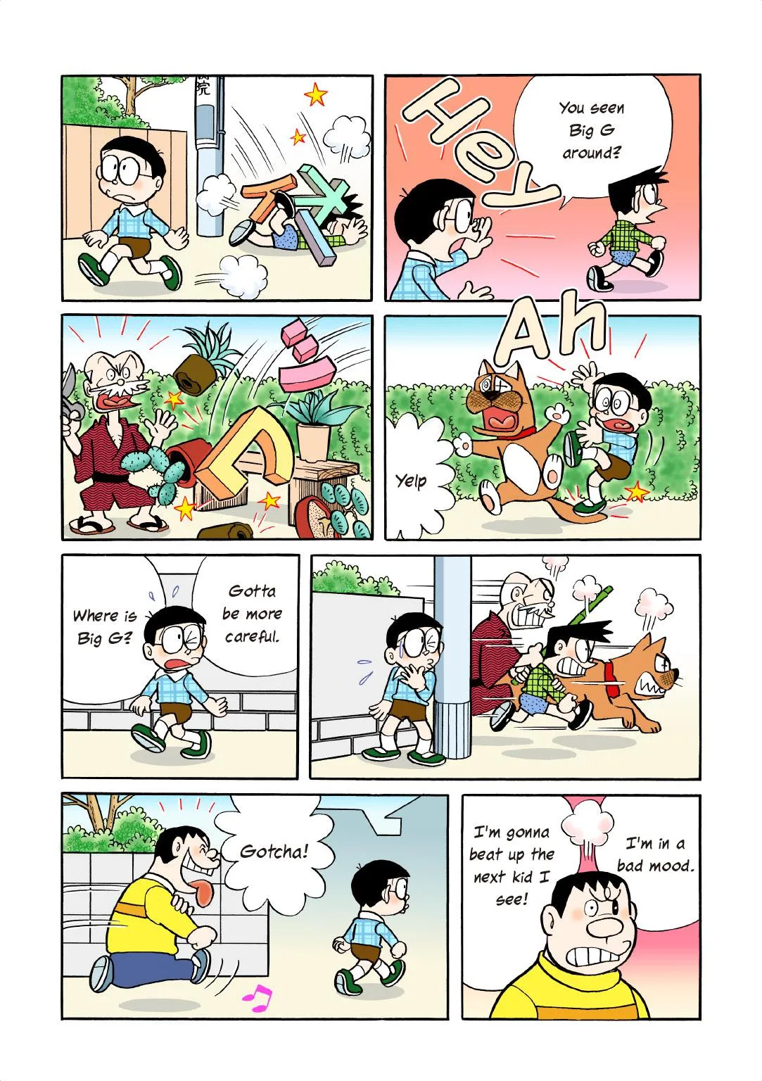 Page 18