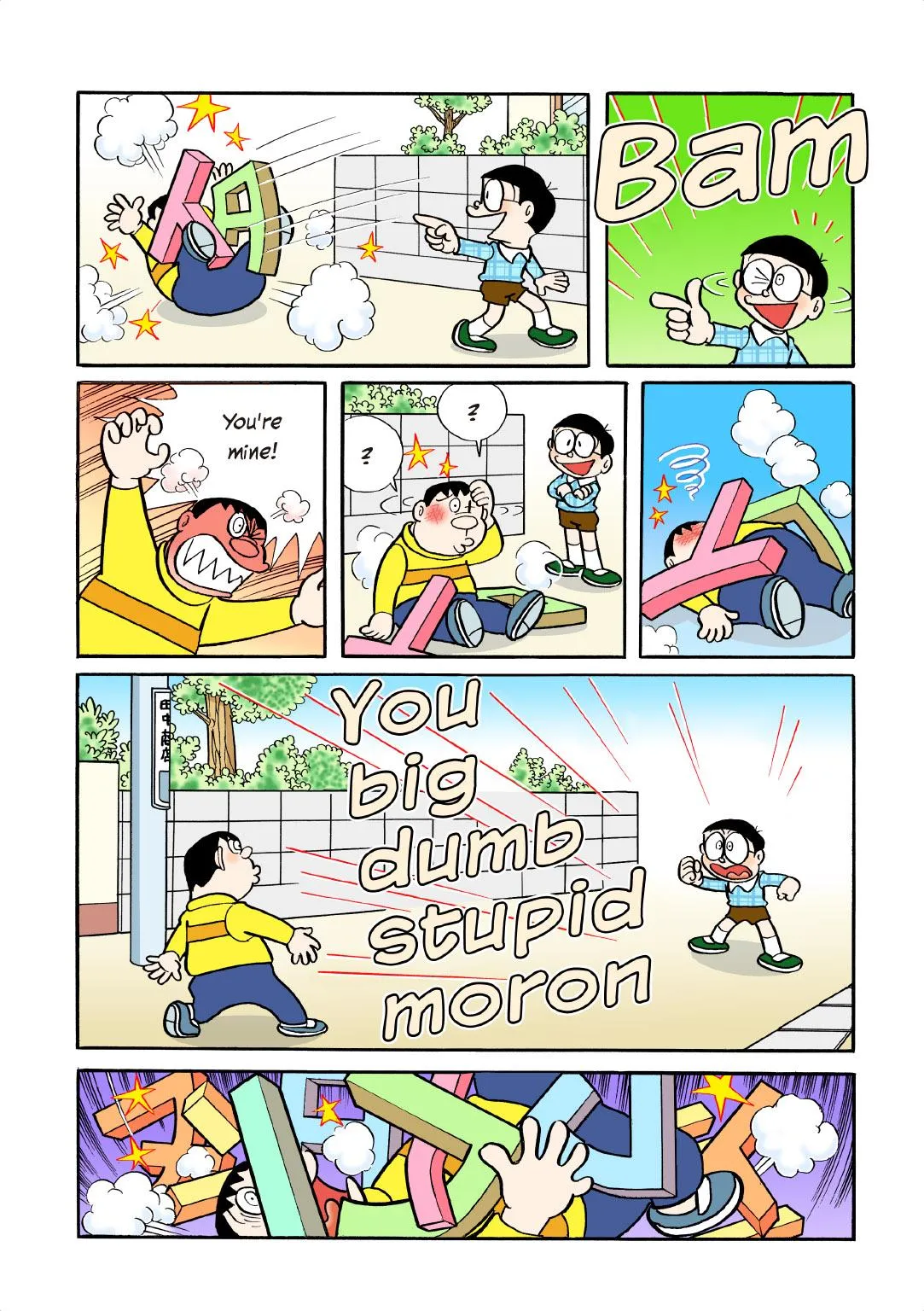 Page 19