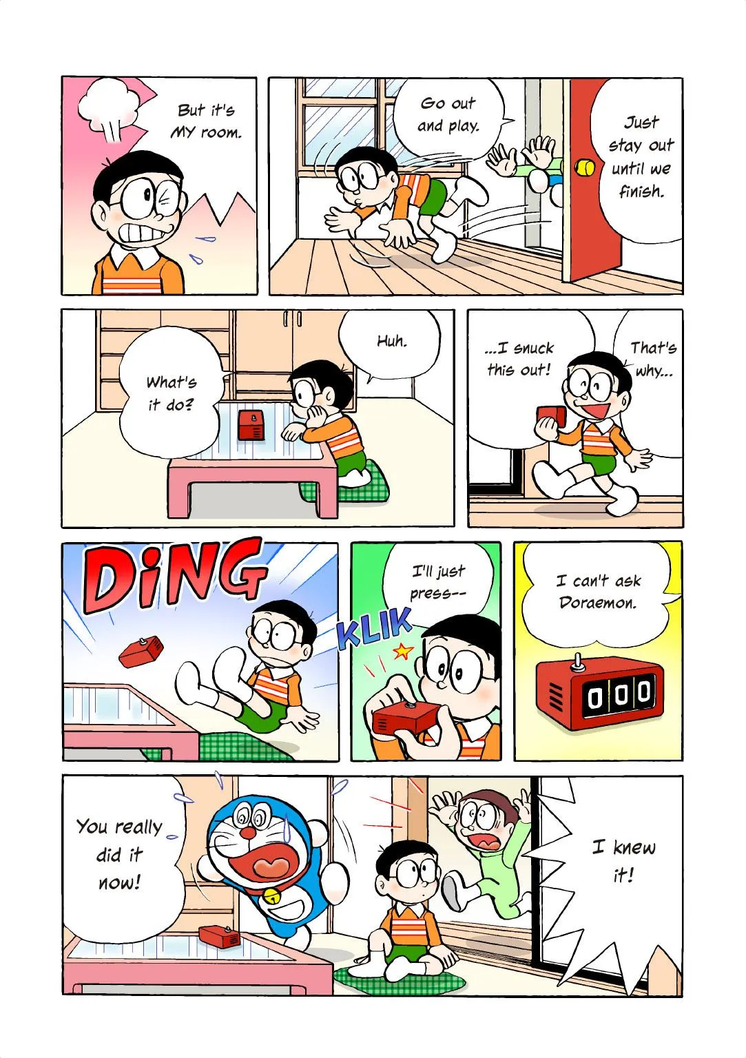 Page 32