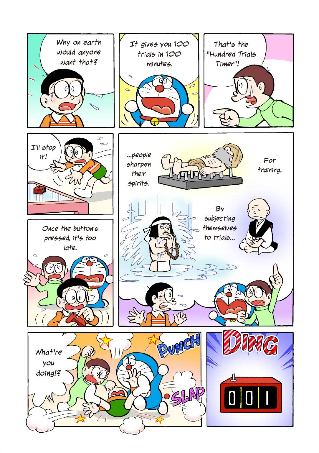 Page 33