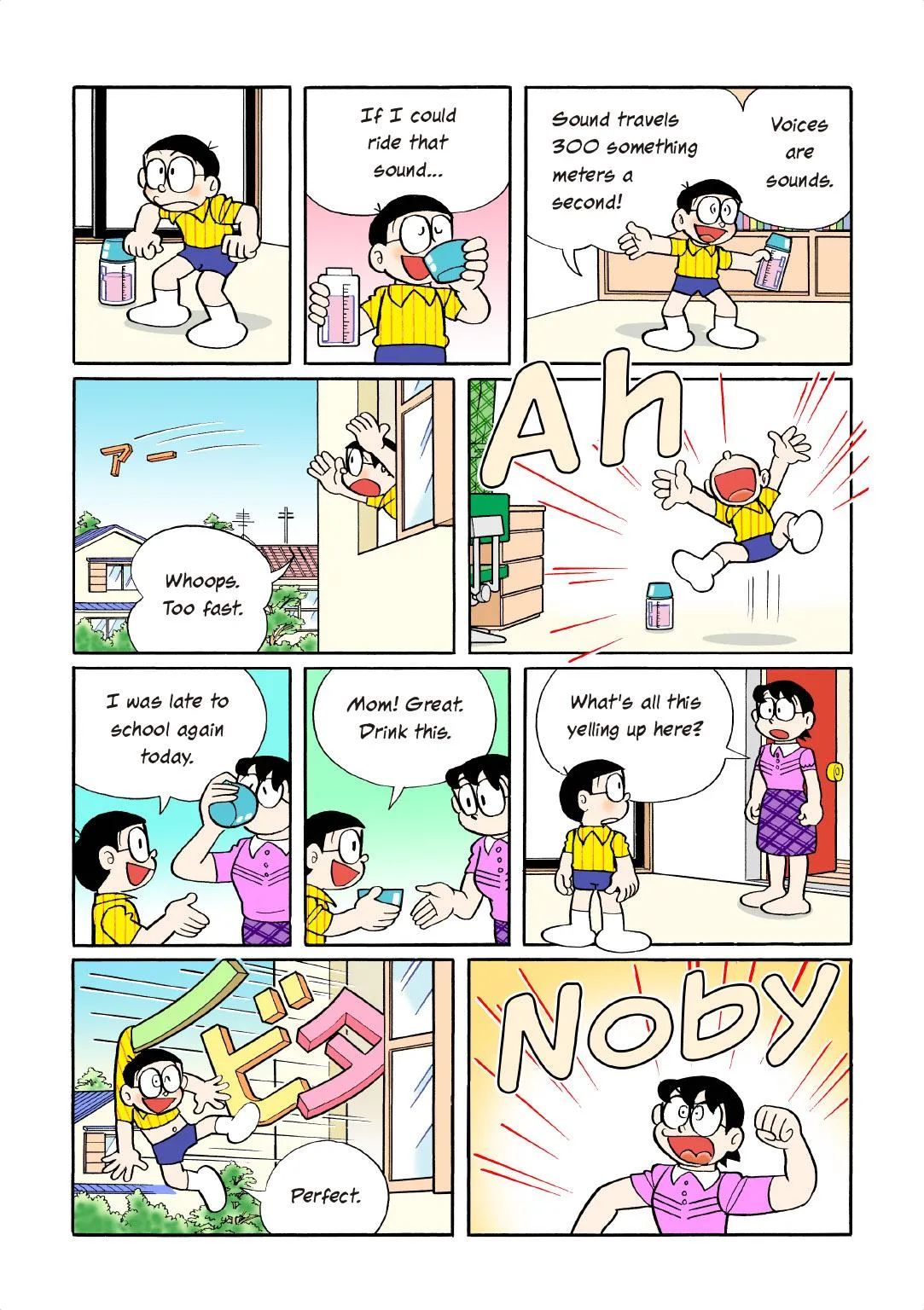 Page 41