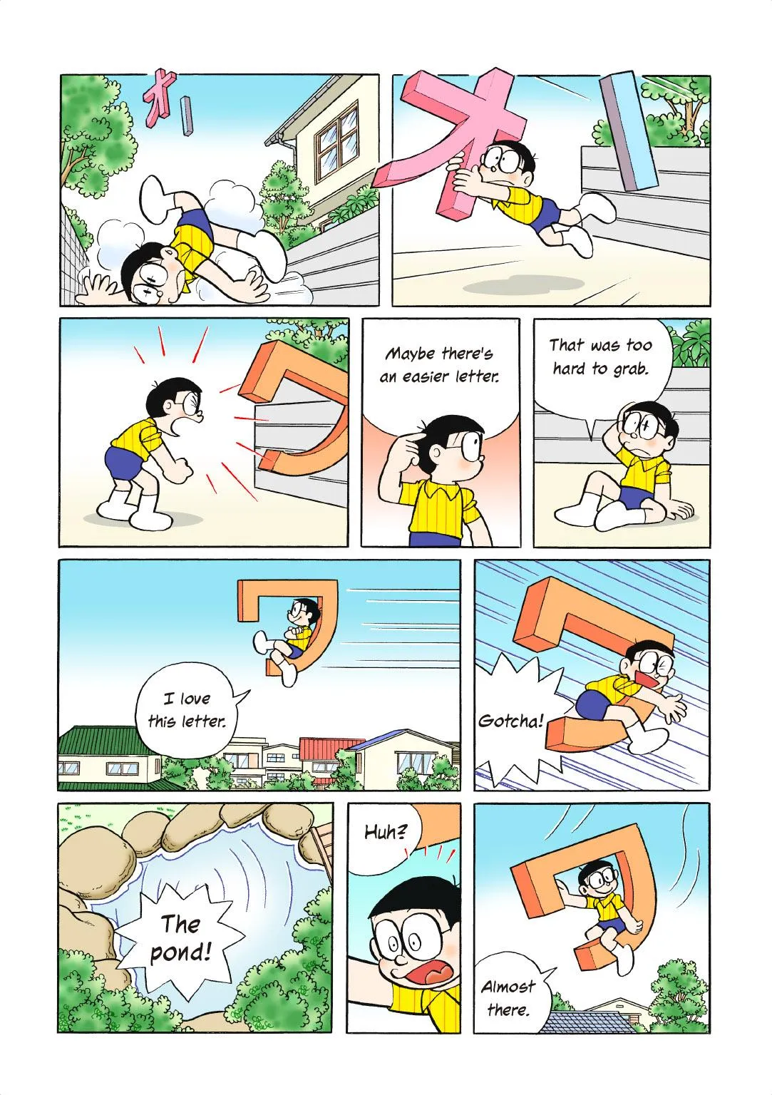 Page 43