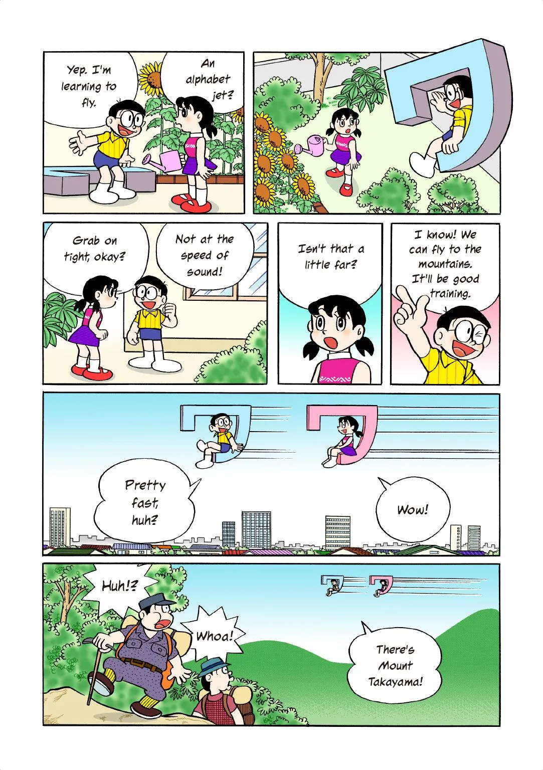 Page 45