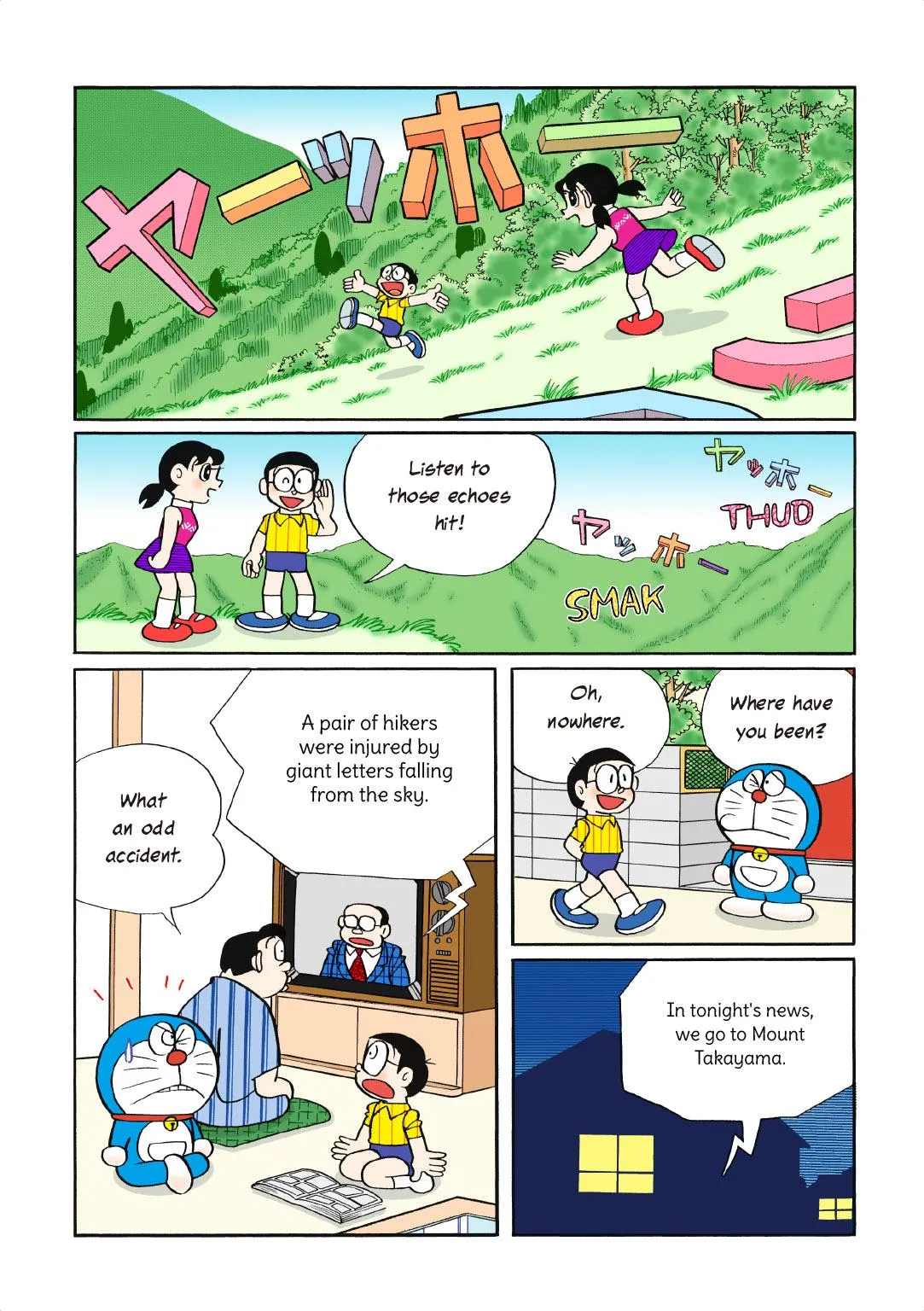 Page 46