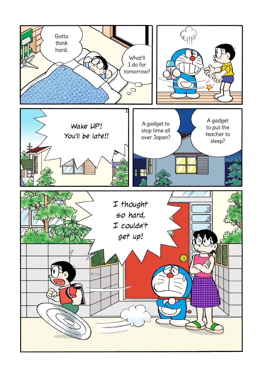 Page 47