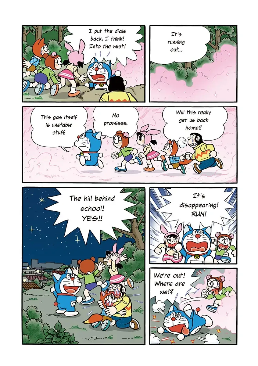 Page 104