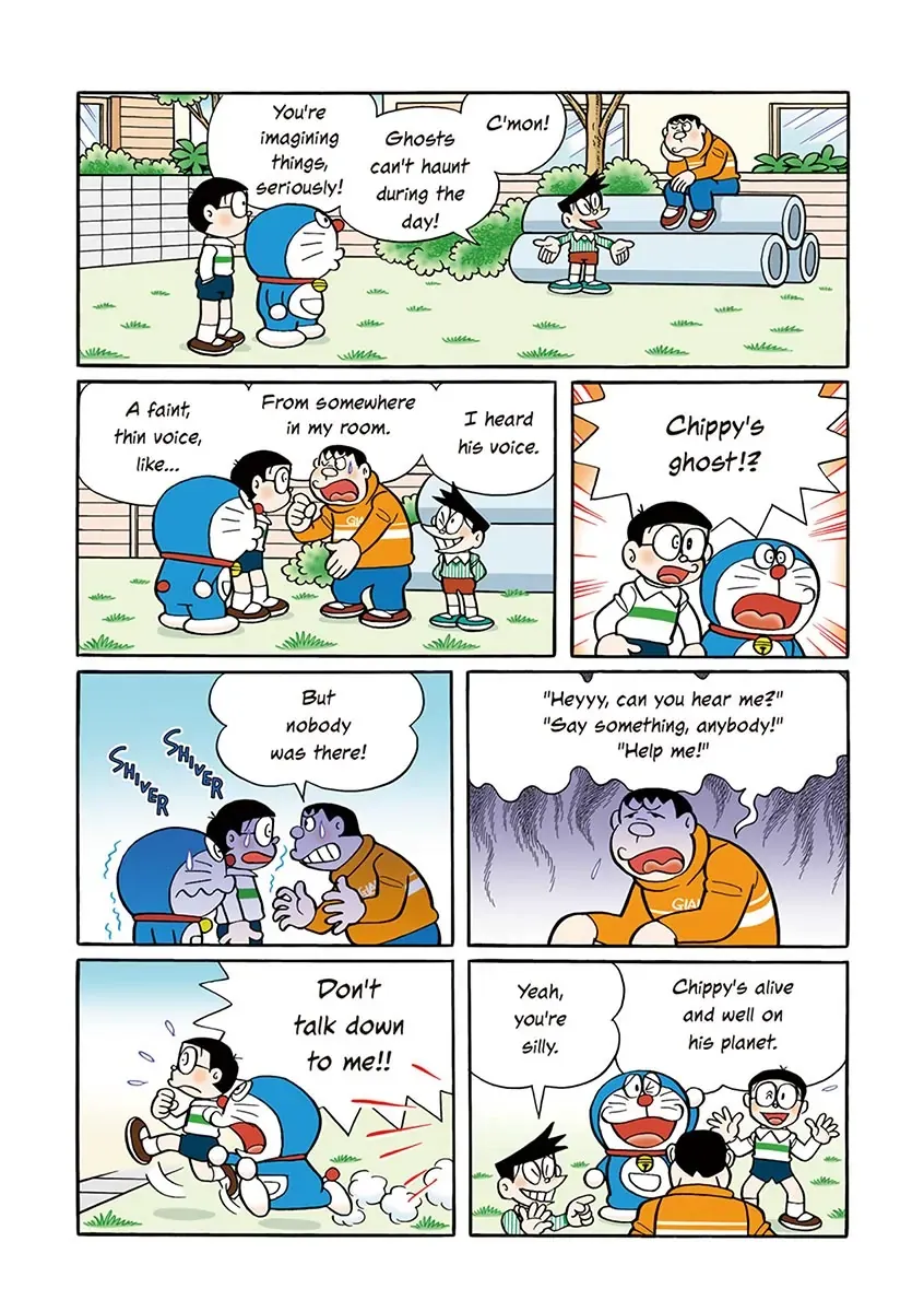 Page 112