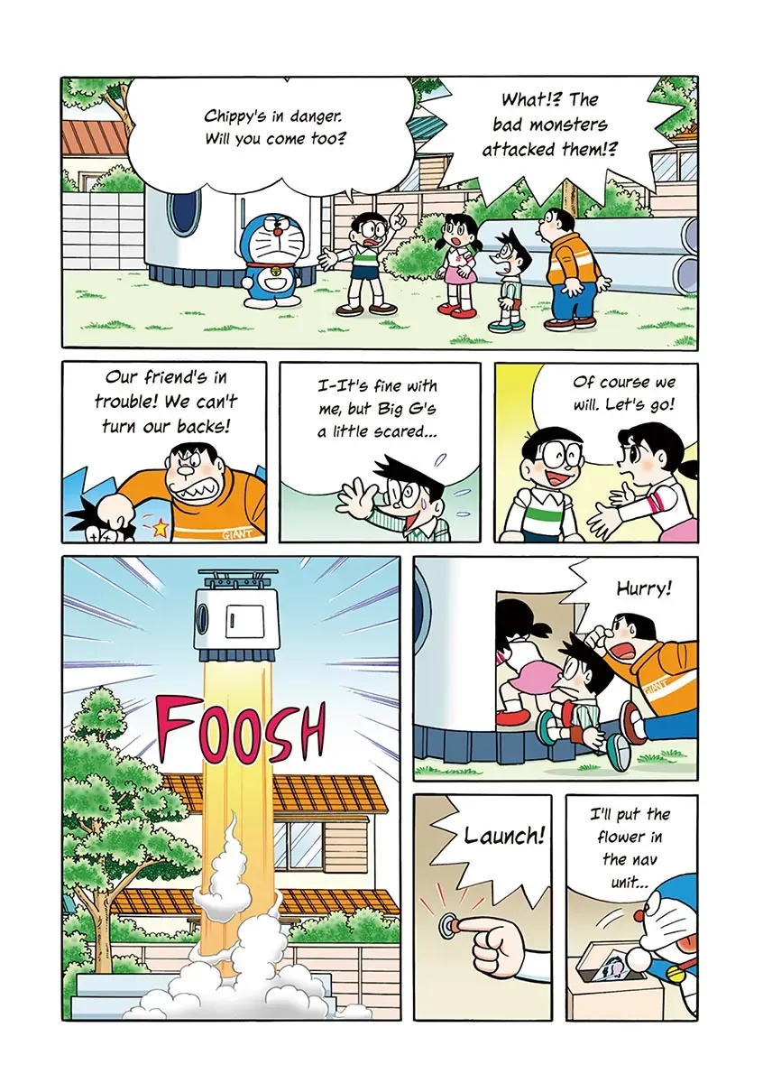 Page 117