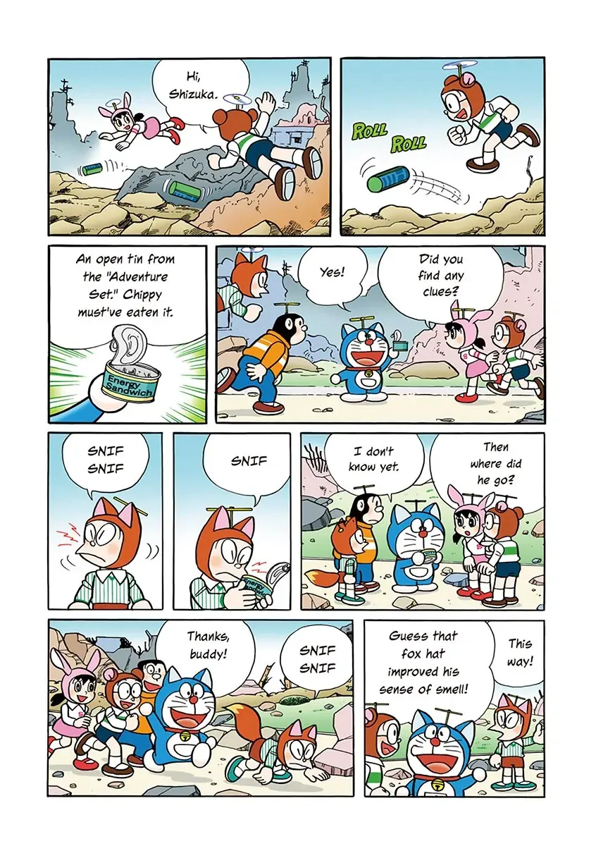 Page 123