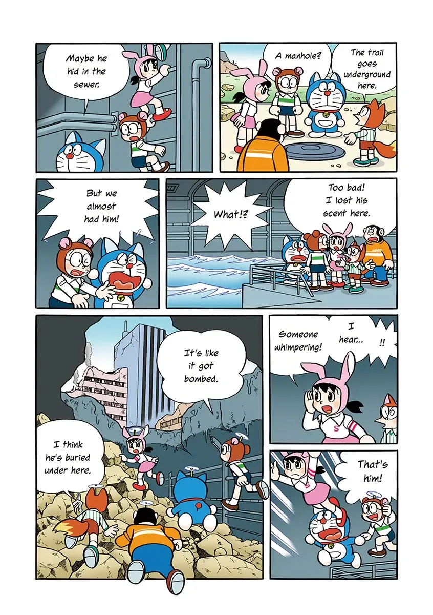 Page 124