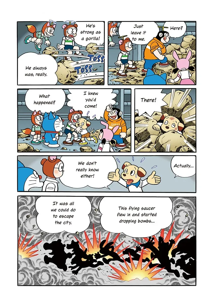 Page 125