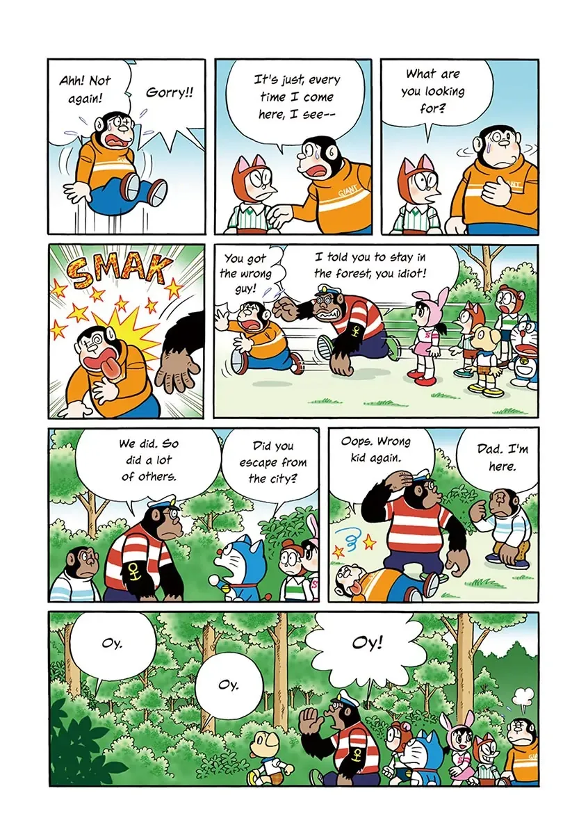 Page 131