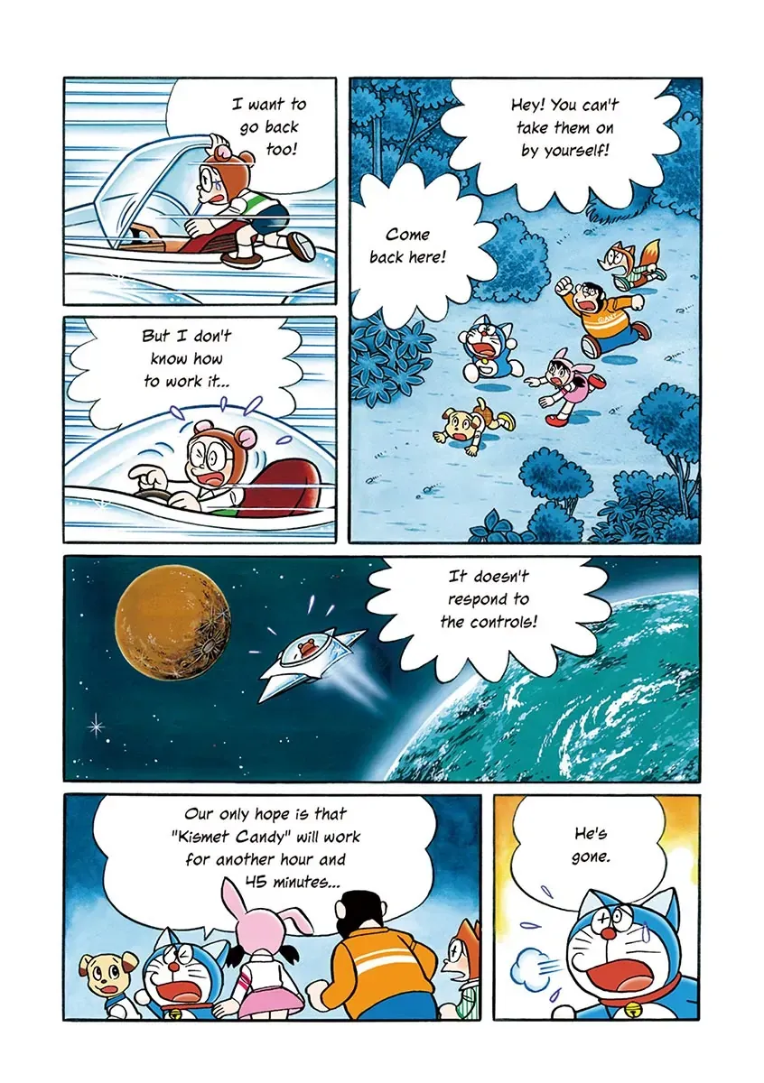 Page 138