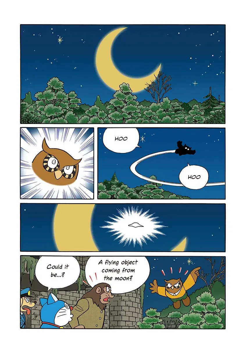 Page 155