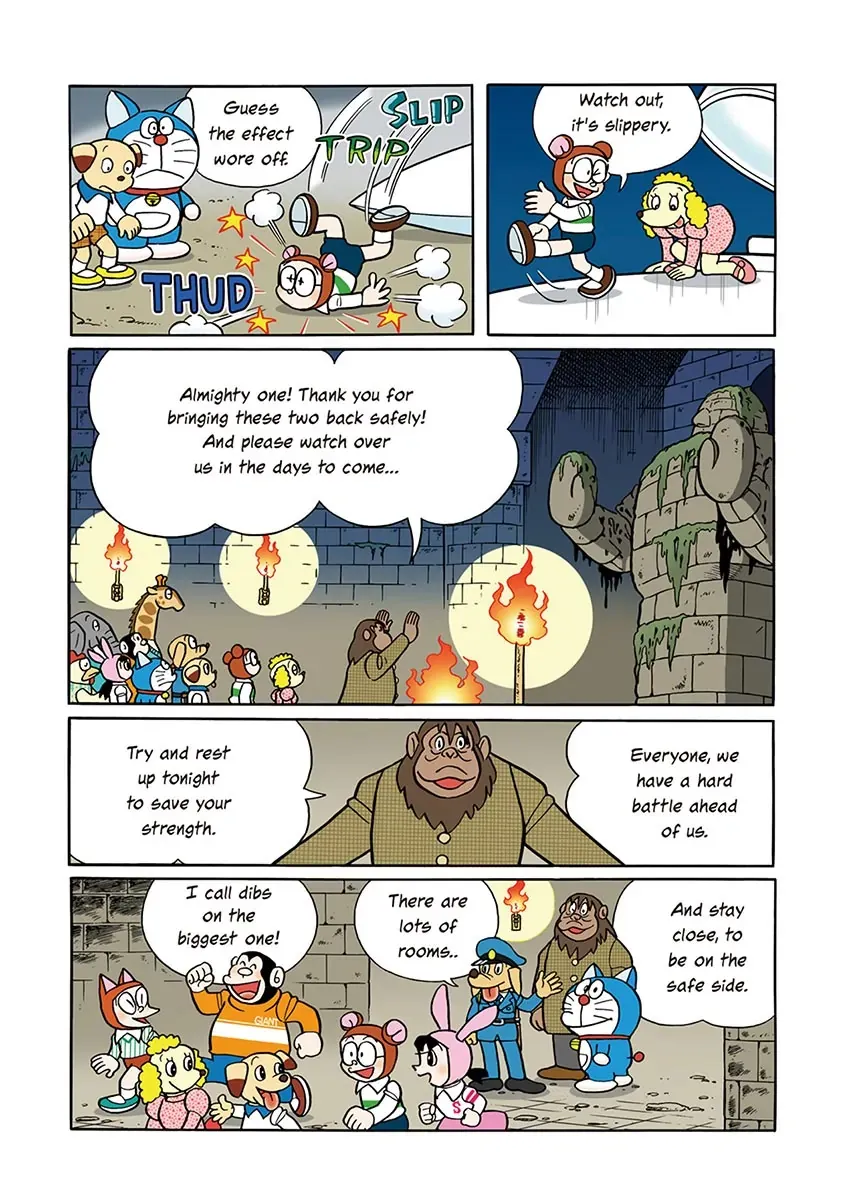 Page 157