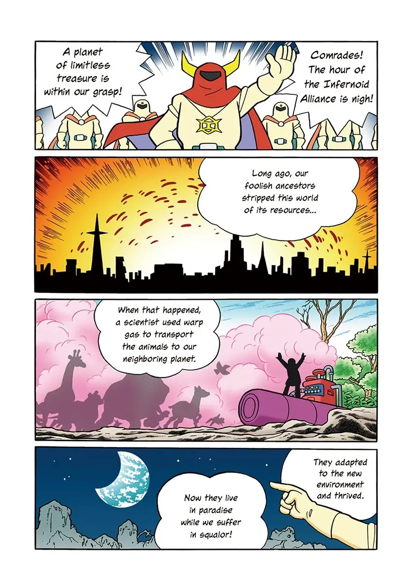 Page 160