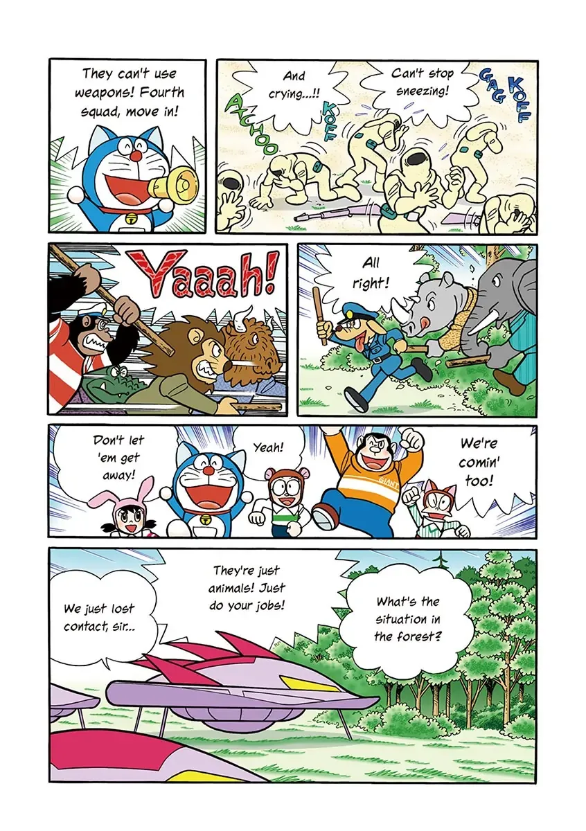 Page 176